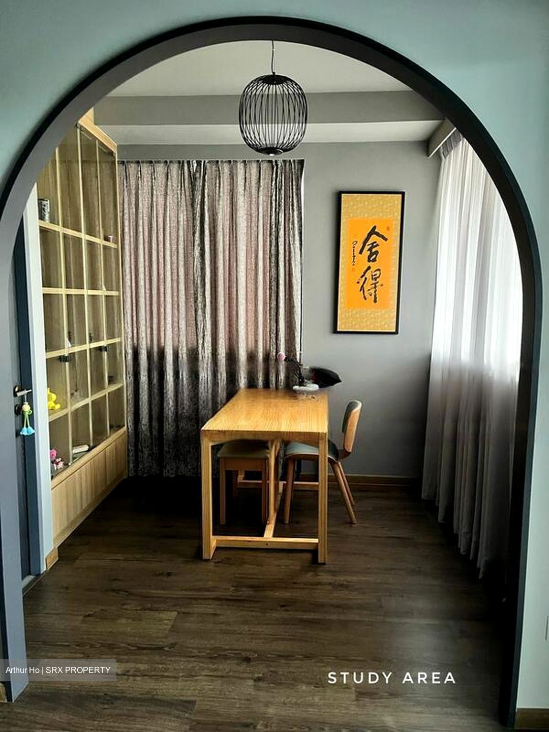 Kilat Centre (D21), Apartment #464152671